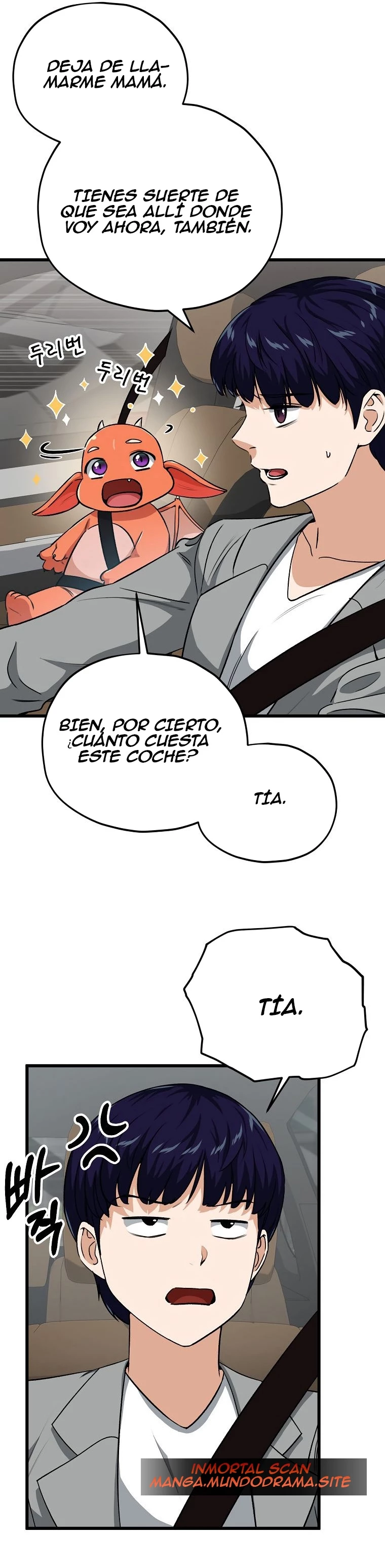 Mi papa es demasiado fuerte > Capitulo 89 > Page 151