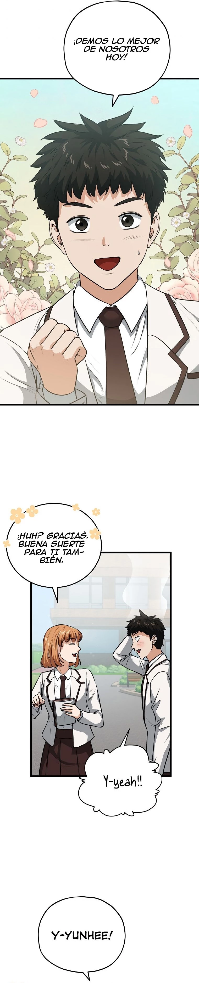 Mi papa es demasiado fuerte > Capitulo 89 > Page 201