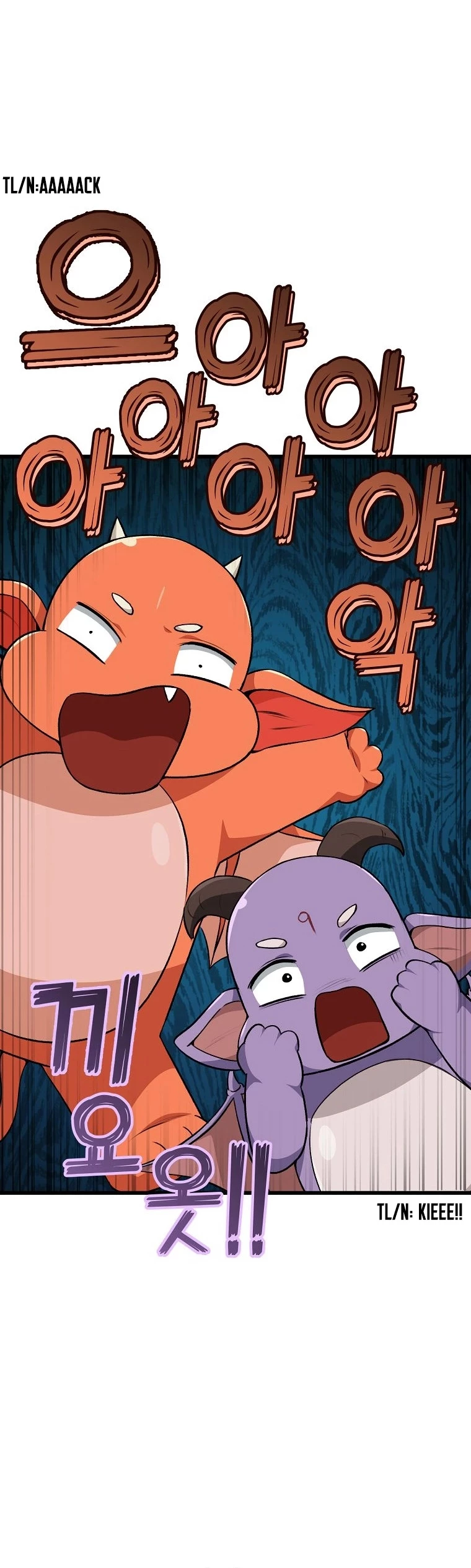 Mi papa es demasiado fuerte > Capitulo 90 > Page 121