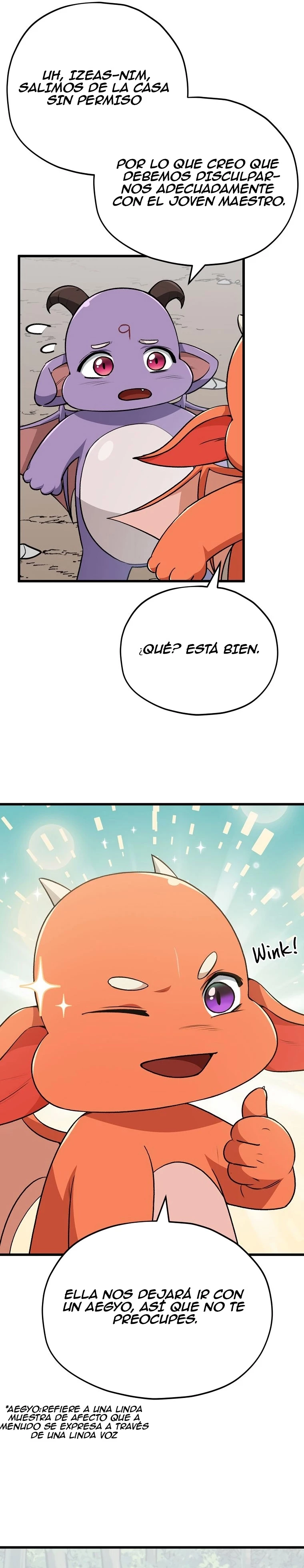 Mi papa es demasiado fuerte > Capitulo 90 > Page 331