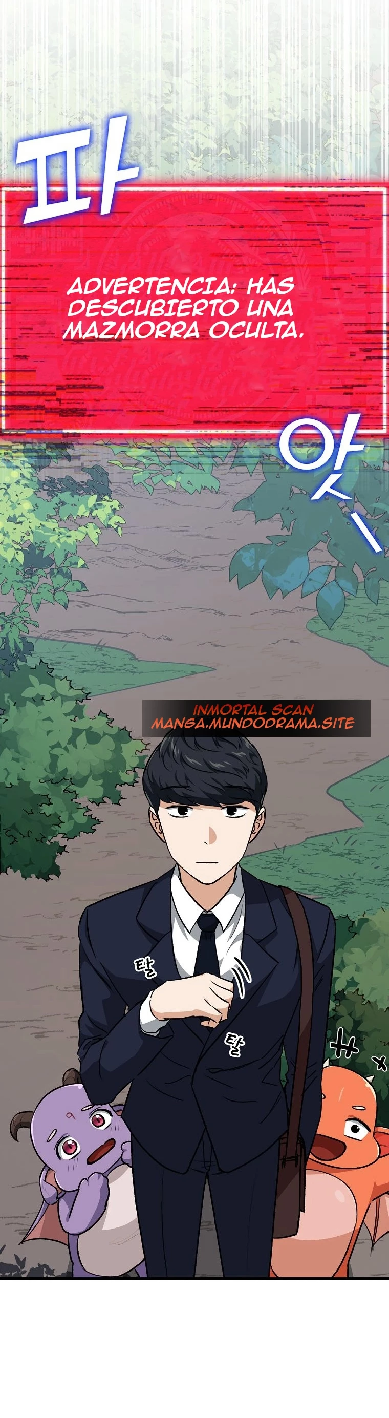 Mi papa es demasiado fuerte > Capitulo 90 > Page 361