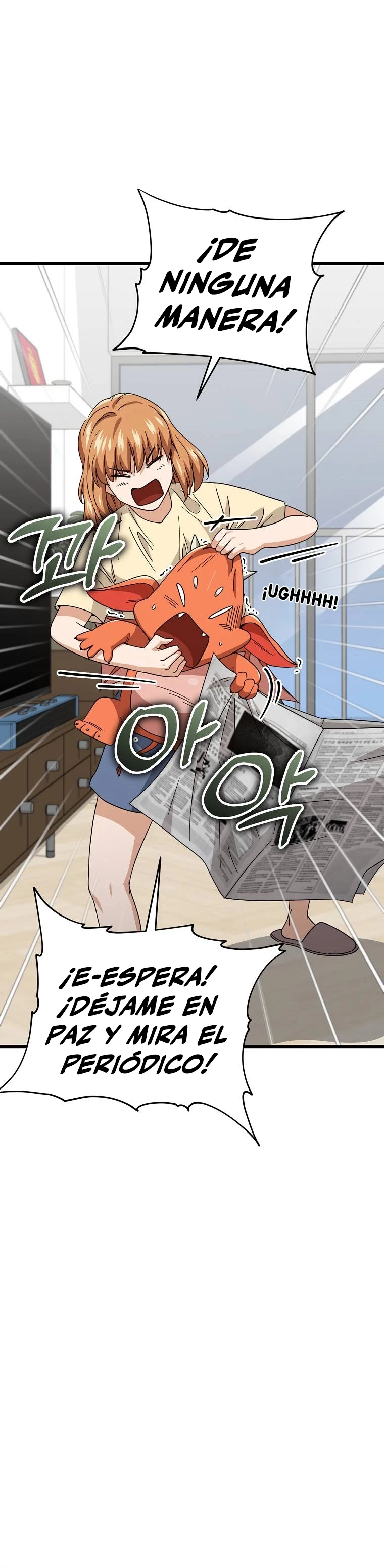 Mi papa es demasiado fuerte > Capitulo 125 > Page 21