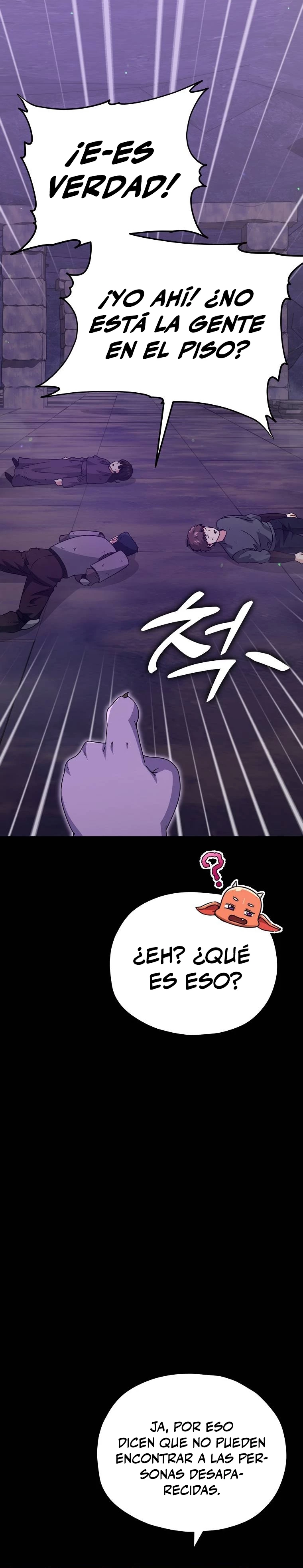 Mi papa es demasiado fuerte > Capitulo 125 > Page 191