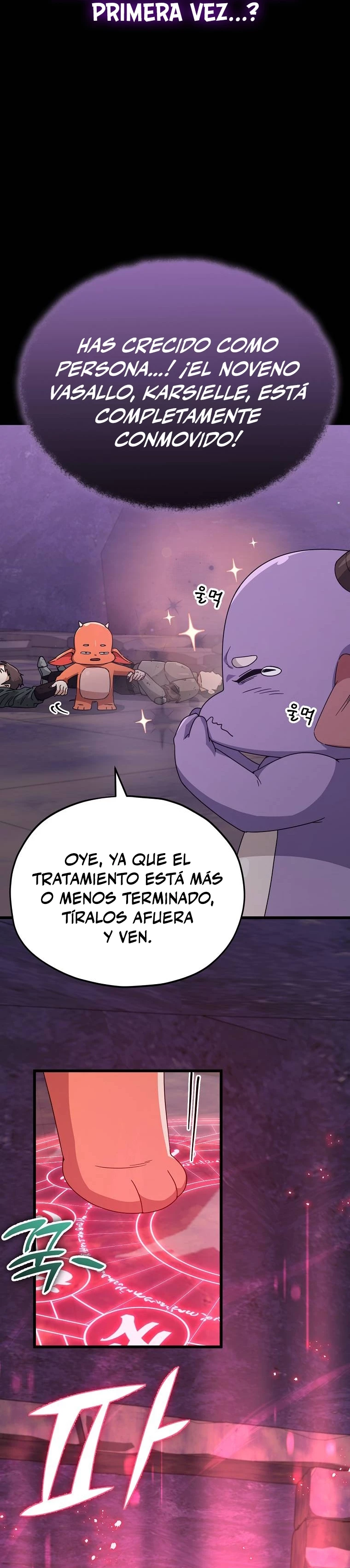 Mi papa es demasiado fuerte > Capitulo 125 > Page 231