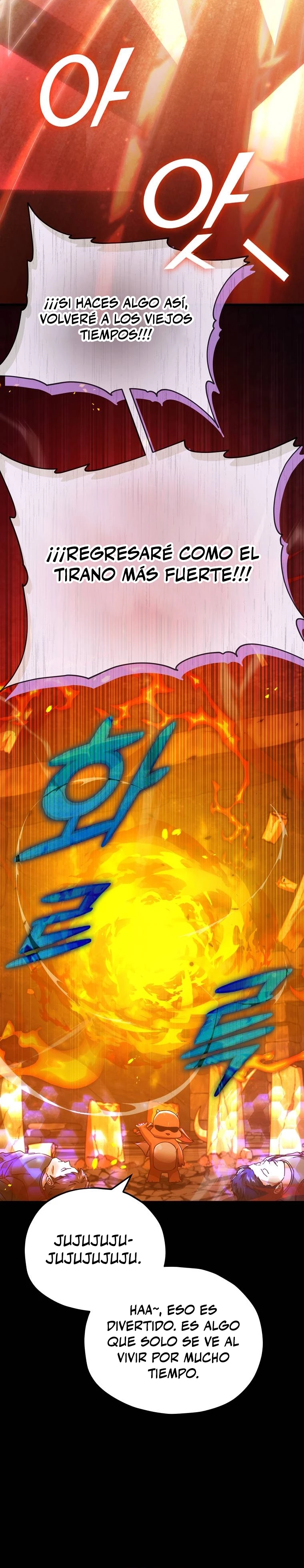 Mi papa es demasiado fuerte > Capitulo 125 > Page 291