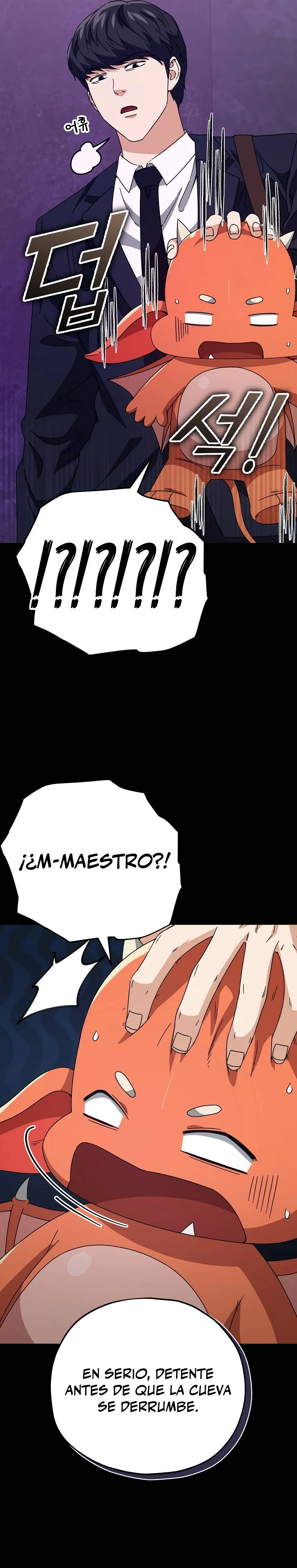 Mi papa es demasiado fuerte > Capitulo 125 > Page 351