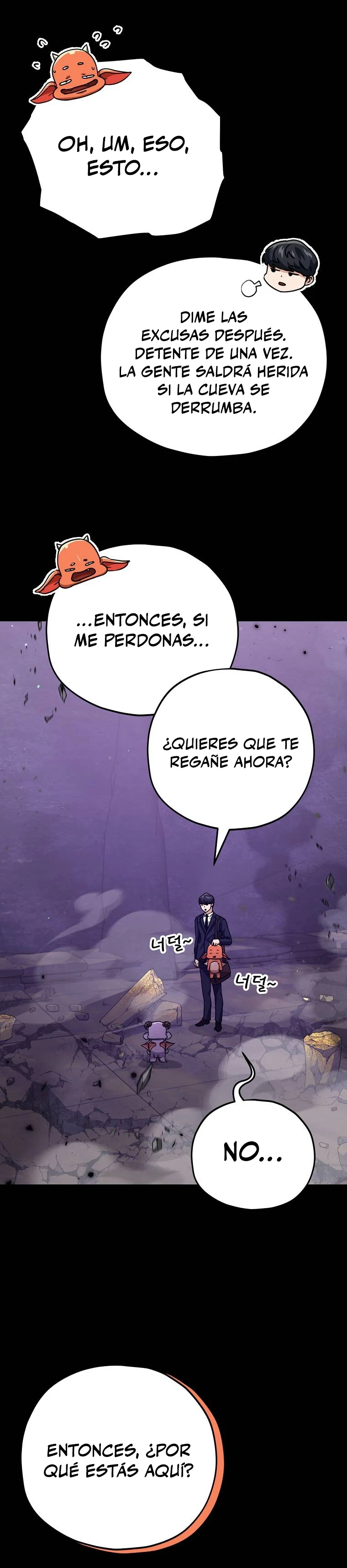 Mi papa es demasiado fuerte > Capitulo 125 > Page 361
