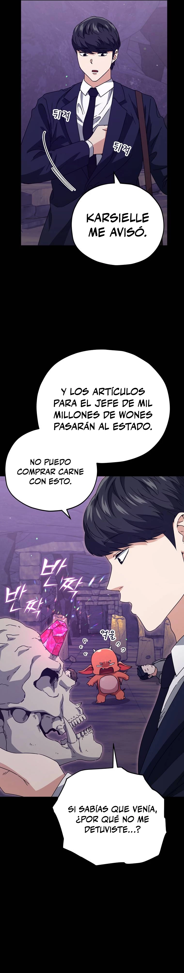 Mi papa es demasiado fuerte > Capitulo 125 > Page 371