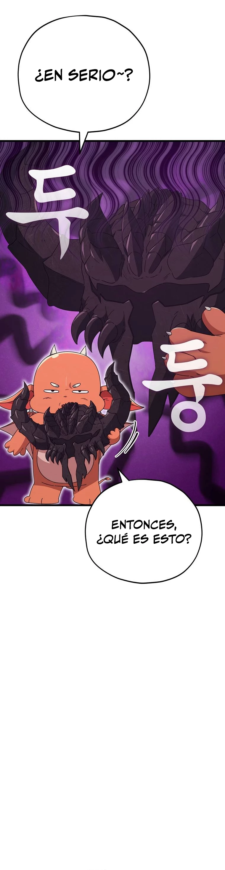 Mi papa es demasiado fuerte > Capitulo 126 > Page 31