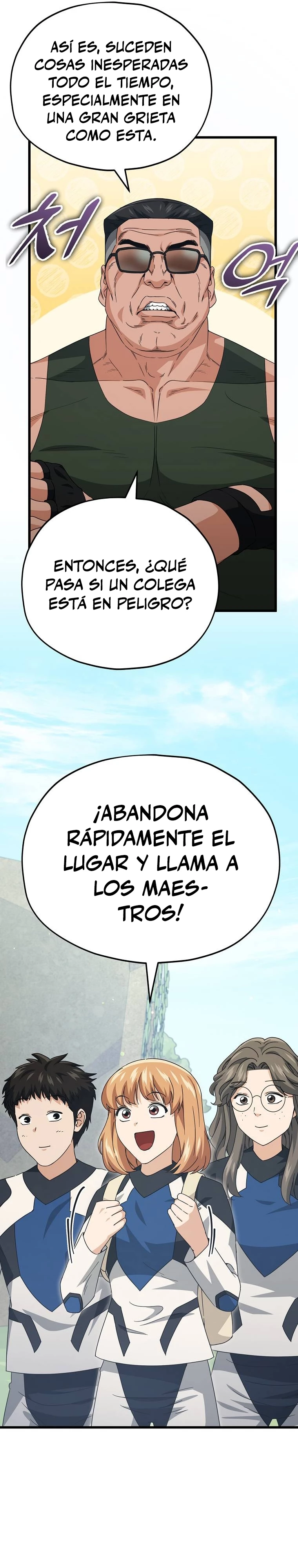 Mi papa es demasiado fuerte > Capitulo 126 > Page 91