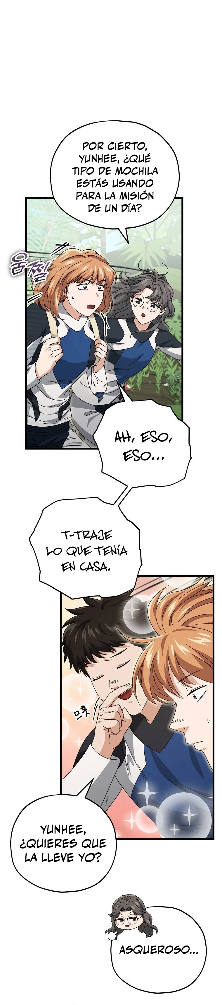 Mi papa es demasiado fuerte > Capitulo 126 > Page 111