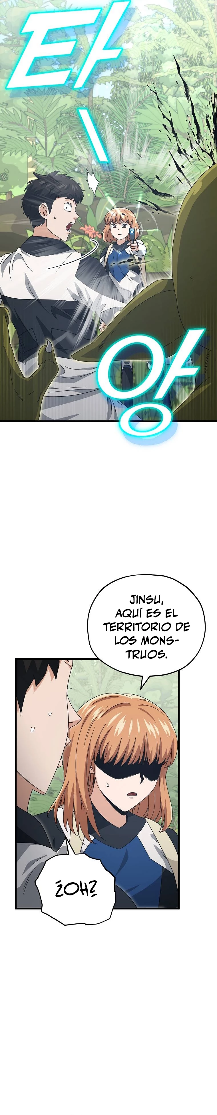 Mi papa es demasiado fuerte > Capitulo 126 > Page 151