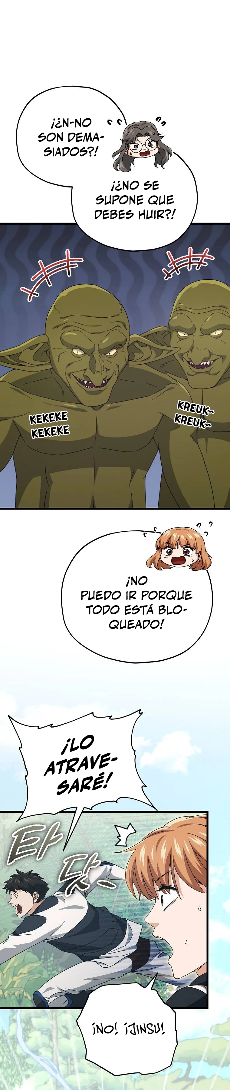 Mi papa es demasiado fuerte > Capitulo 126 > Page 201