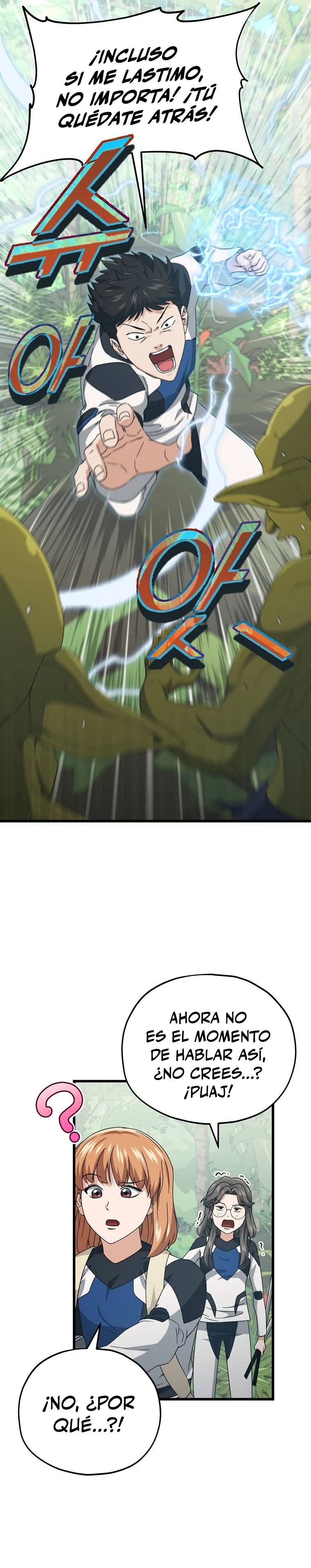 Mi papa es demasiado fuerte > Capitulo 126 > Page 211