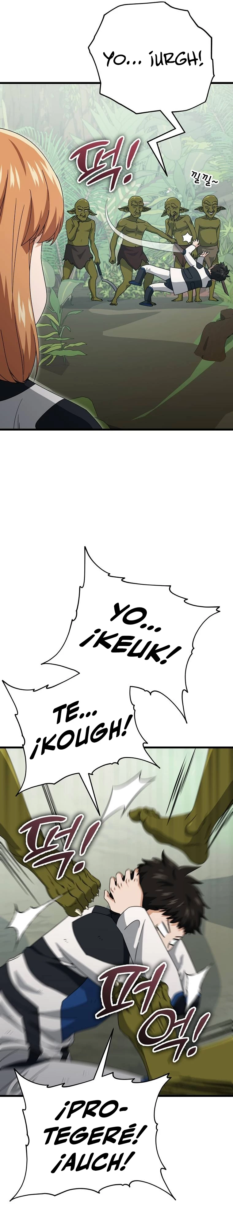 Mi papa es demasiado fuerte > Capitulo 126 > Page 221