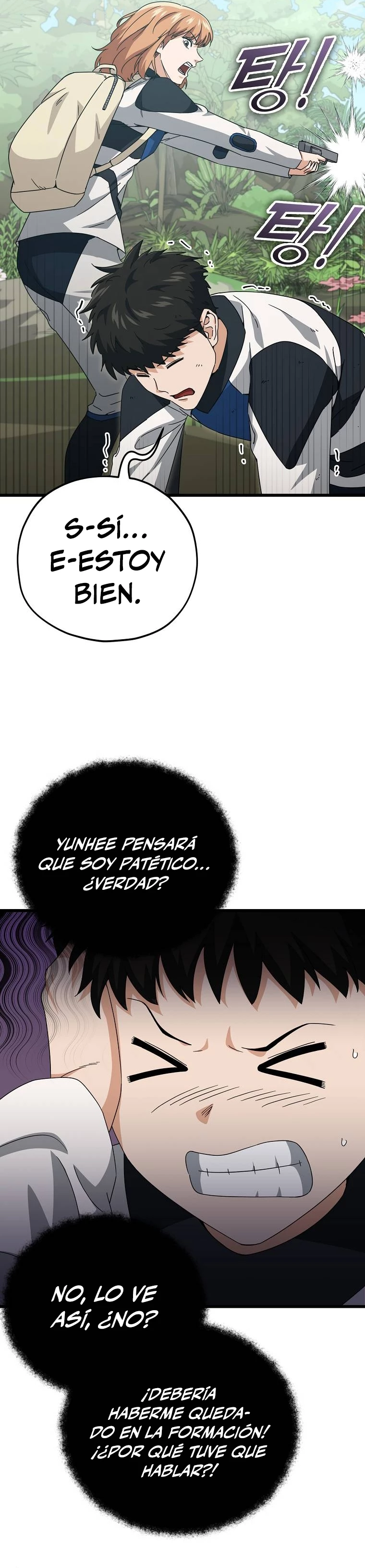 Mi papa es demasiado fuerte > Capitulo 126 > Page 241