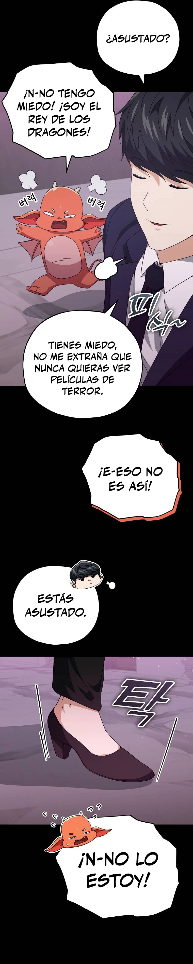 Mi papa es demasiado fuerte > Capitulo 126 > Page 391