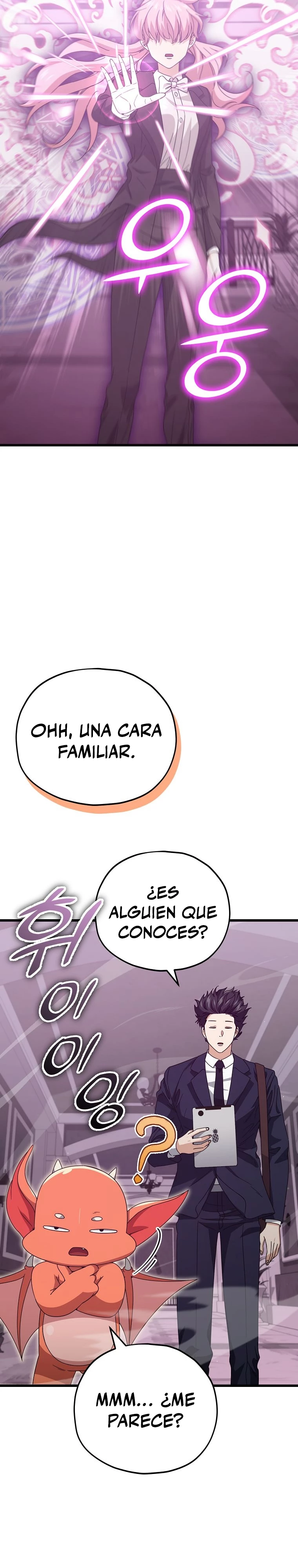Mi papa es demasiado fuerte > Capitulo 127 > Page 21