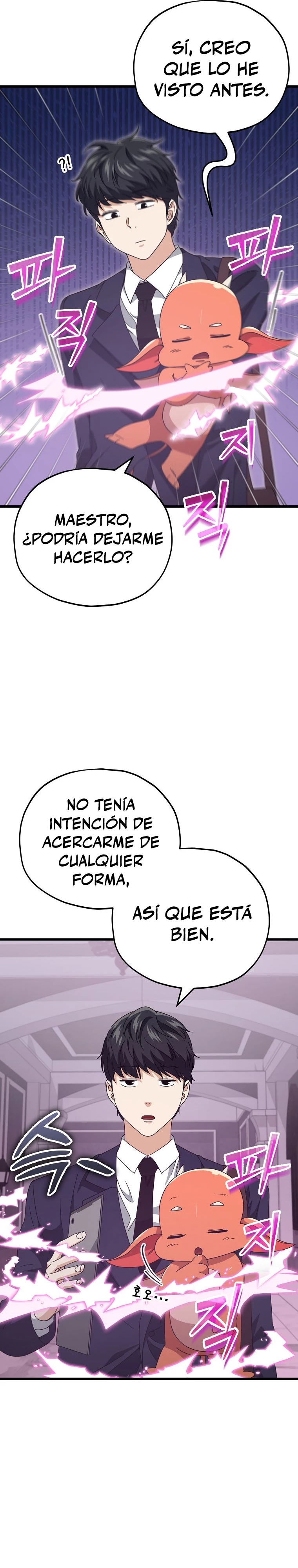Mi papa es demasiado fuerte > Capitulo 127 > Page 41