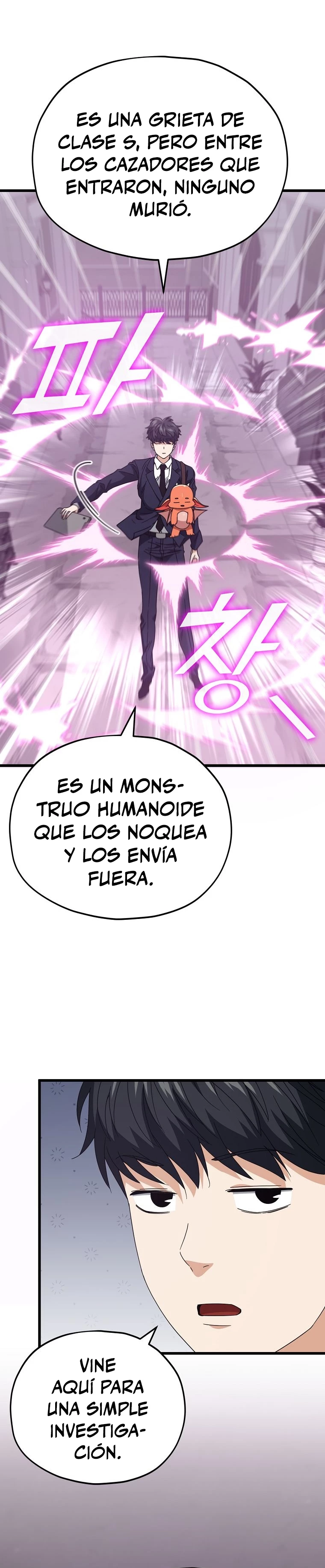 Mi papa es demasiado fuerte > Capitulo 127 > Page 51