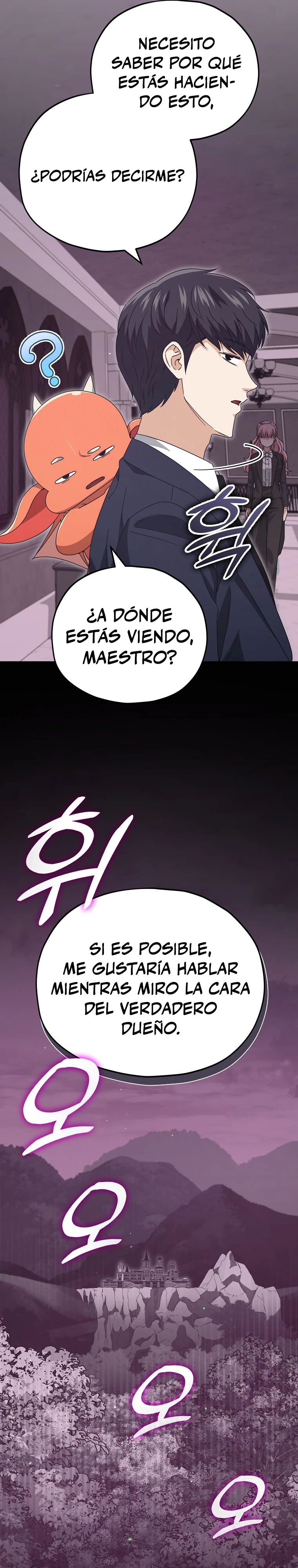 Mi papa es demasiado fuerte > Capitulo 127 > Page 61