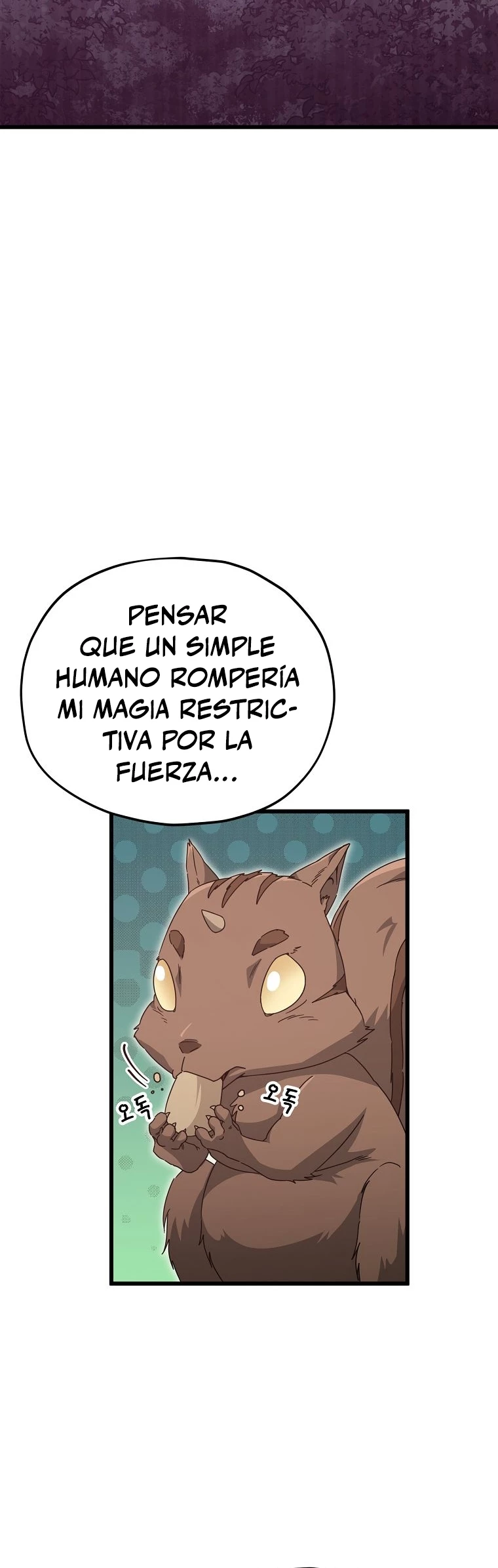 Mi papa es demasiado fuerte > Capitulo 127 > Page 71