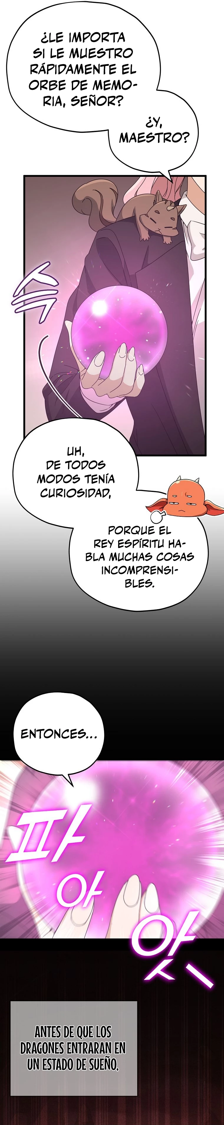Mi papa es demasiado fuerte > Capitulo 127 > Page 191