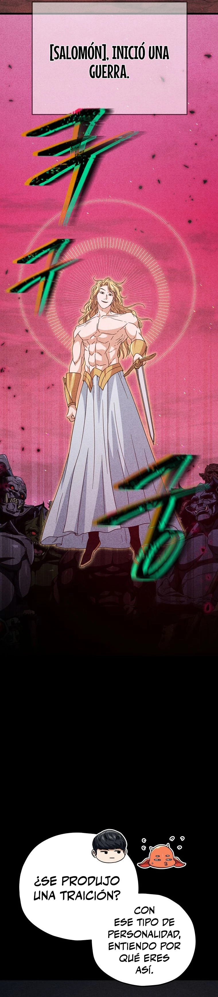 Mi papa es demasiado fuerte > Capitulo 127 > Page 221