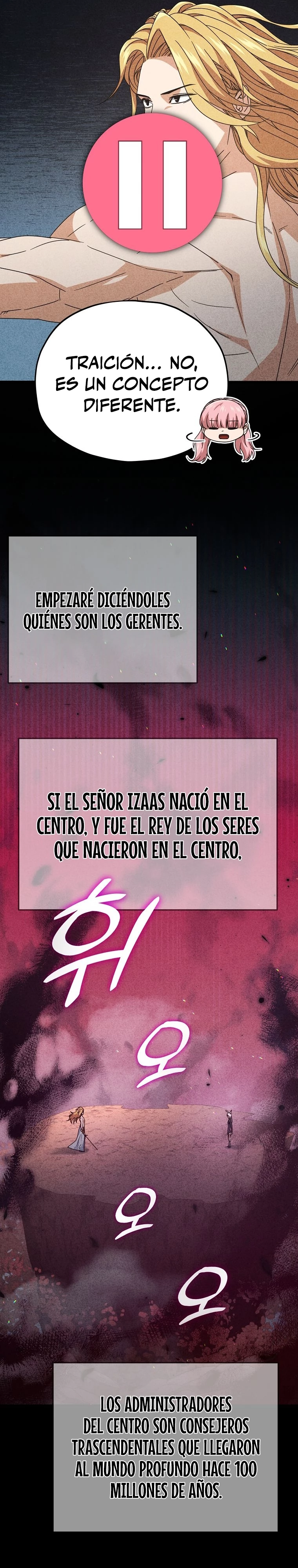 Mi papa es demasiado fuerte > Capitulo 127 > Page 231