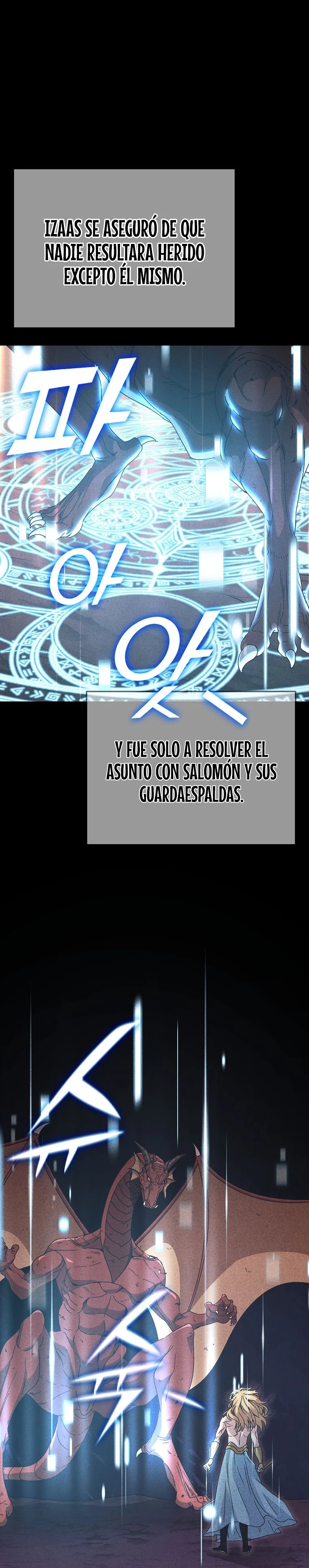 Mi papa es demasiado fuerte > Capitulo 127 > Page 321