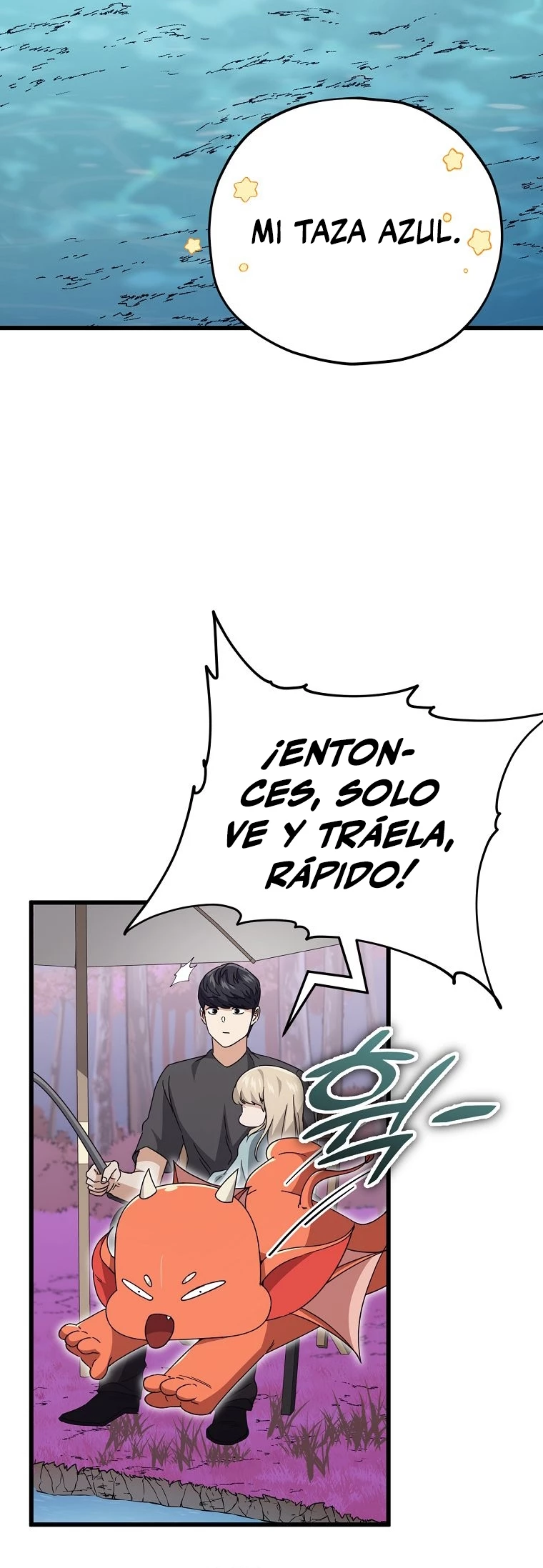 Mi papa es demasiado fuerte > Capitulo 128 > Page 231