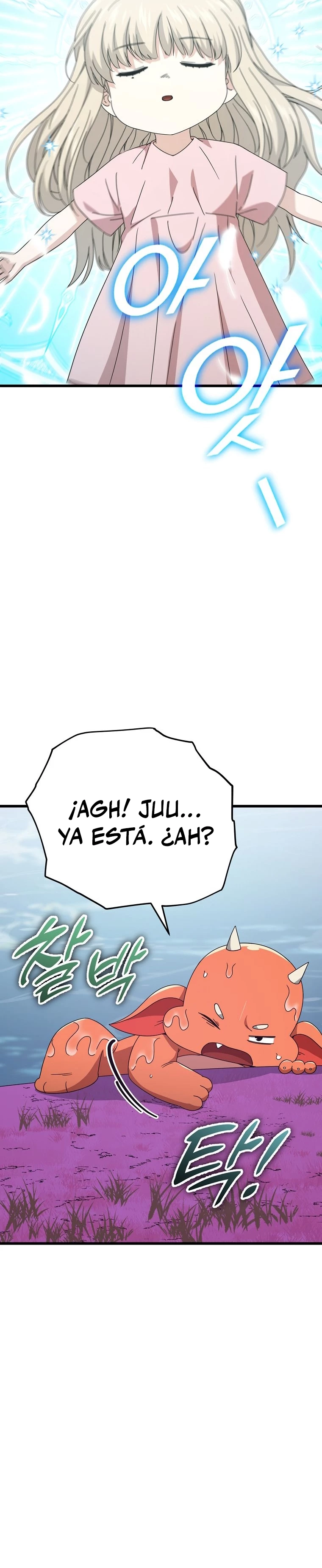 Mi papa es demasiado fuerte > Capitulo 128 > Page 291