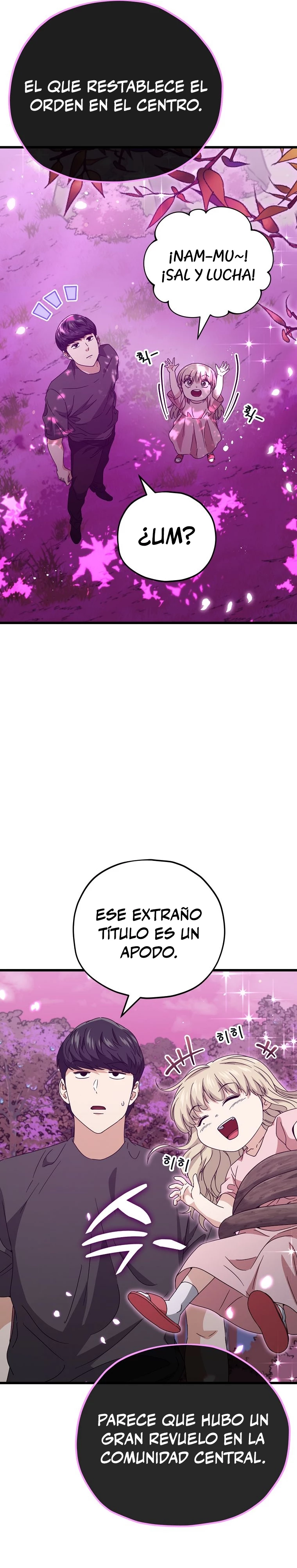 Mi papa es demasiado fuerte > Capitulo 128 > Page 371