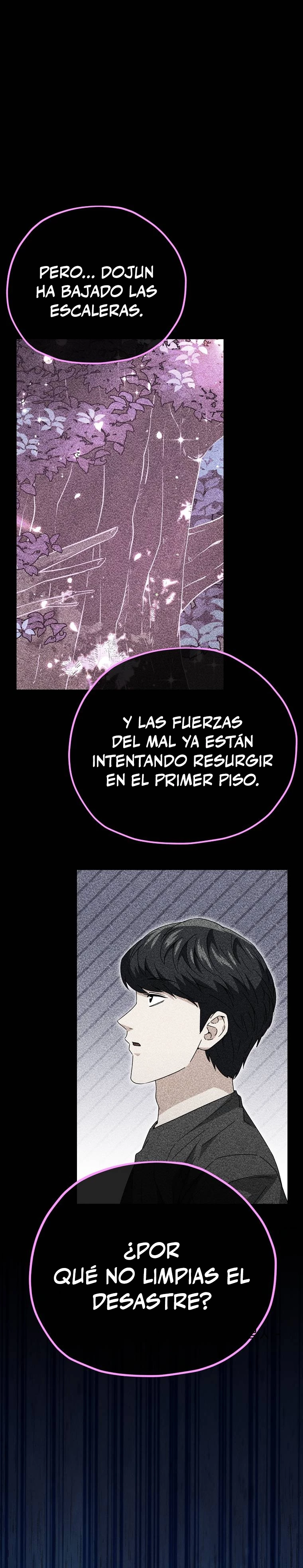 Mi papa es demasiado fuerte > Capitulo 129 > Page 11
