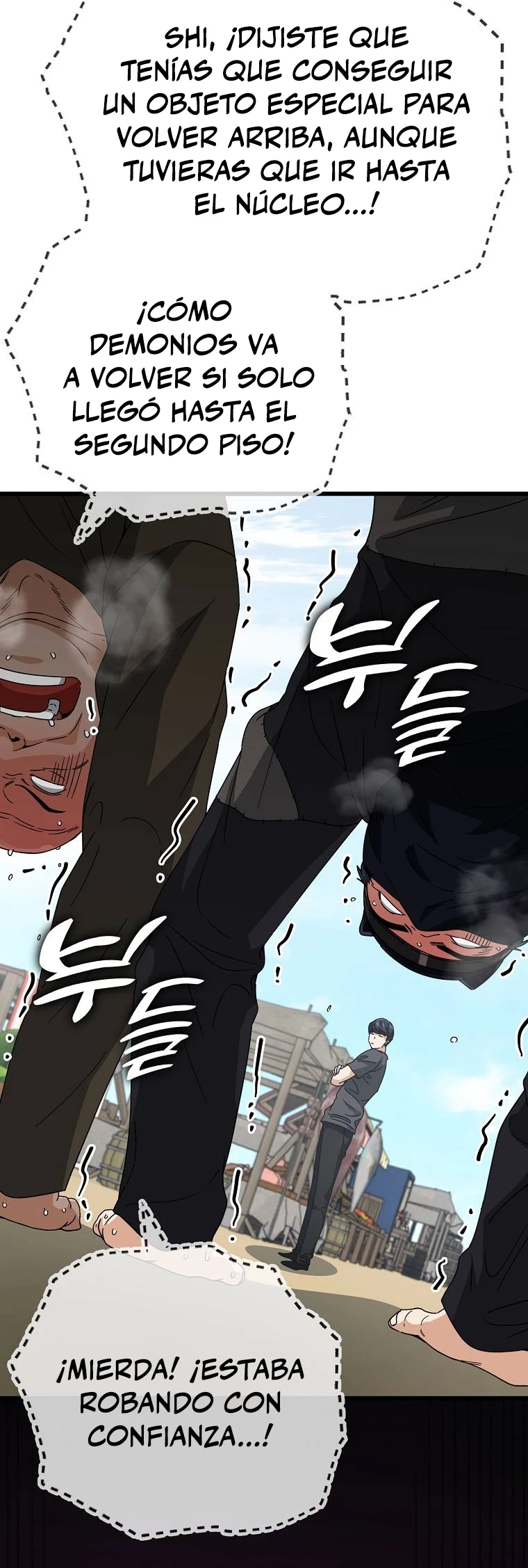 Mi papa es demasiado fuerte > Capitulo 129 > Page 31