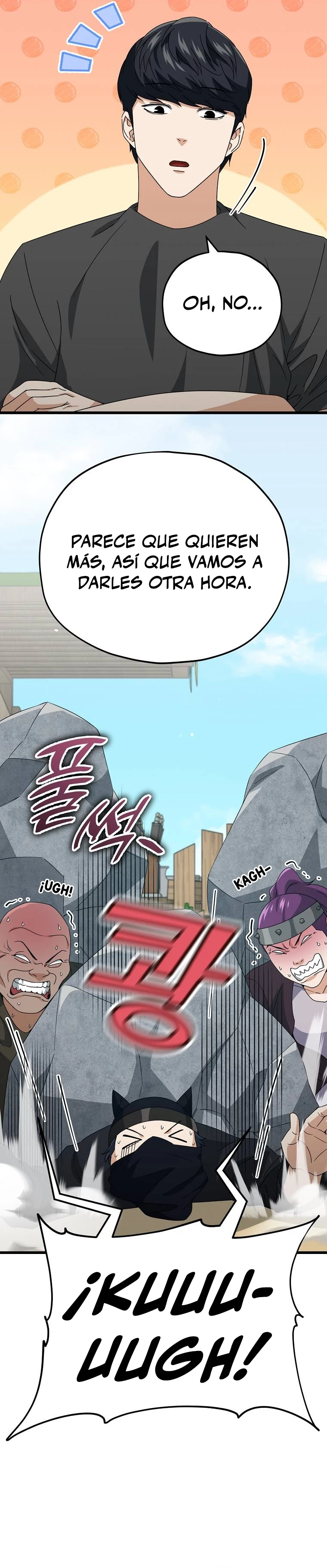 Mi papa es demasiado fuerte > Capitulo 129 > Page 61