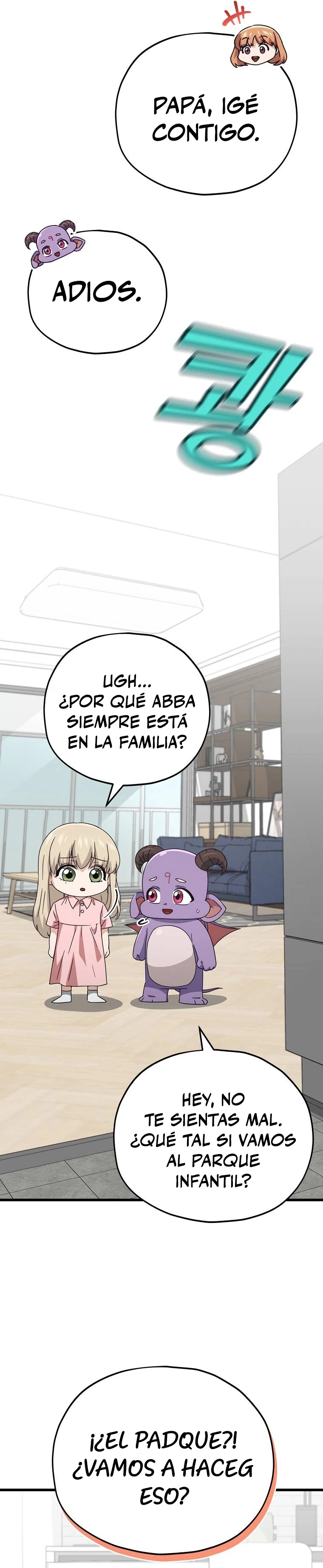 Mi papa es demasiado fuerte > Capitulo 129 > Page 101
