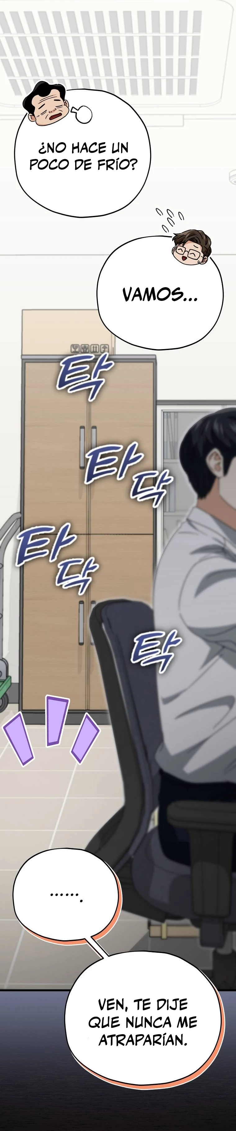 Mi papa es demasiado fuerte > Capitulo 129 > Page 231