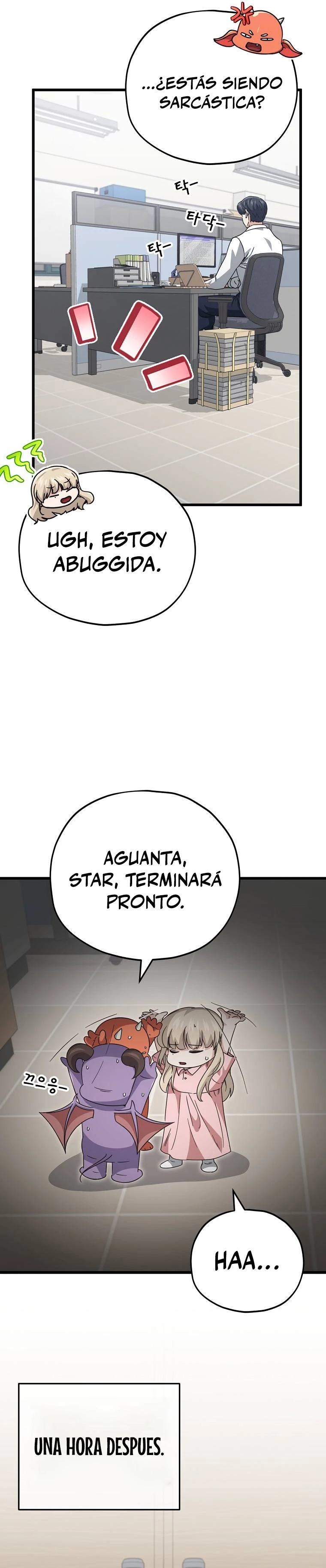 Mi papa es demasiado fuerte > Capitulo 129 > Page 261