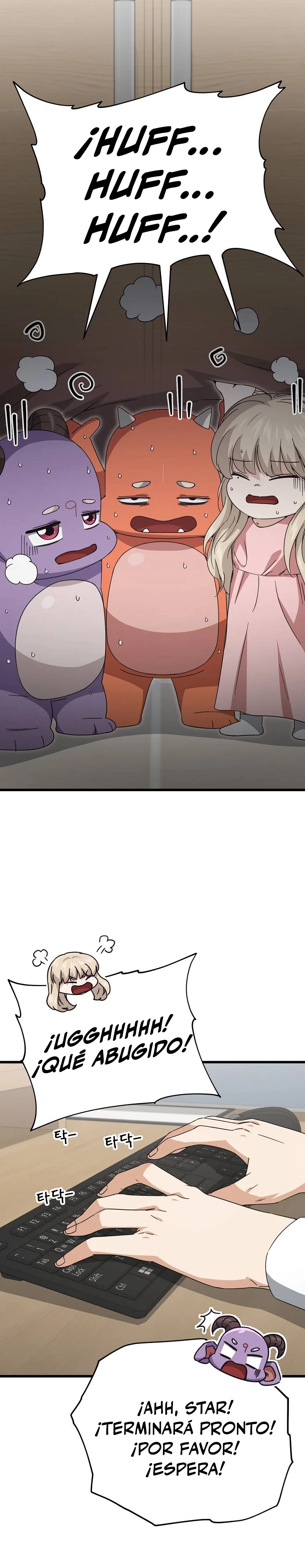 Mi papa es demasiado fuerte > Capitulo 129 > Page 271