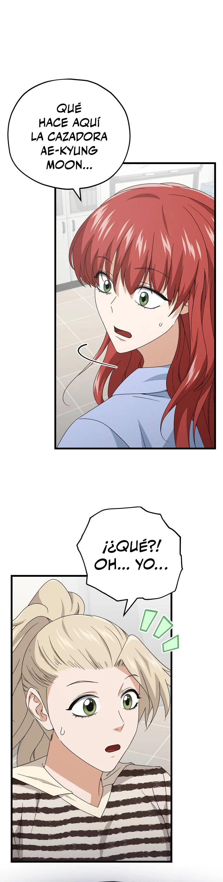 Mi papa es demasiado fuerte > Capitulo 129 > Page 351