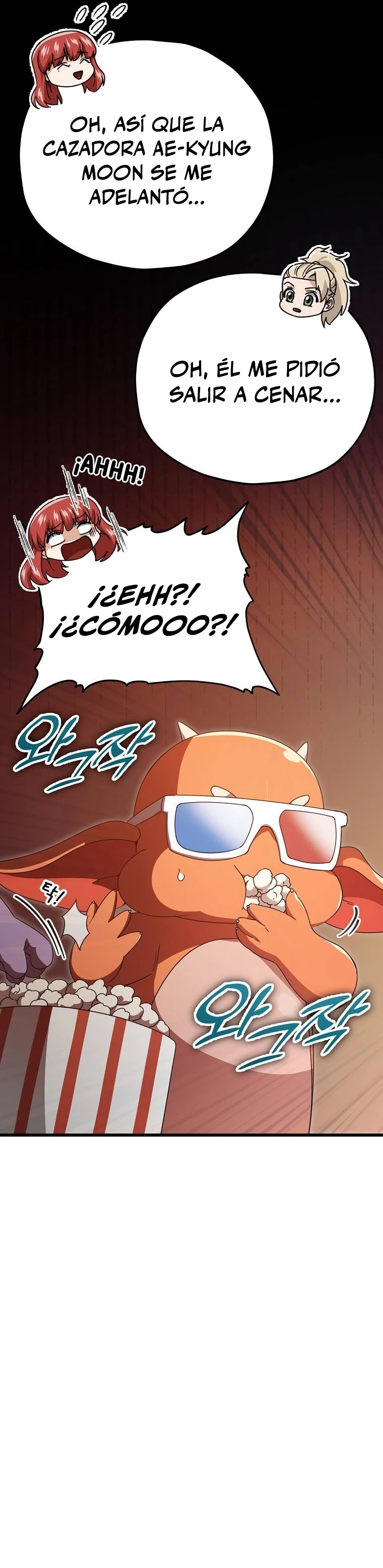 Mi papa es demasiado fuerte > Capitulo 129 > Page 371