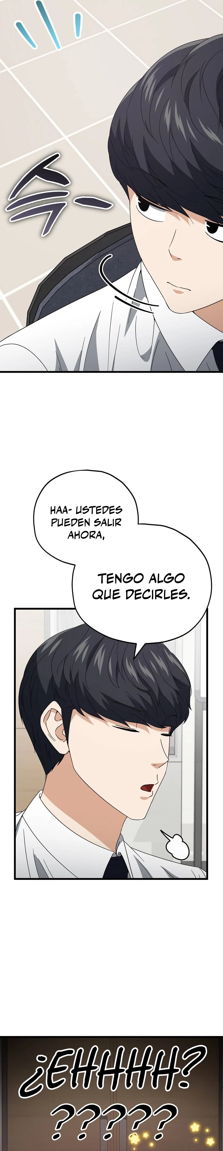 Mi papa es demasiado fuerte > Capitulo 129 > Page 401