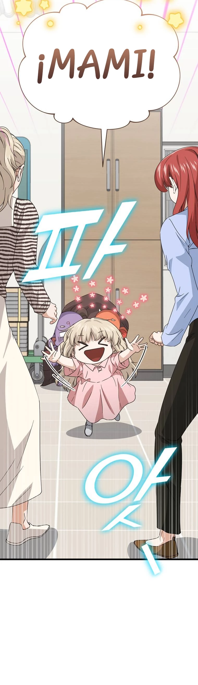 Mi papa es demasiado fuerte > Capitulo 129 > Page 421