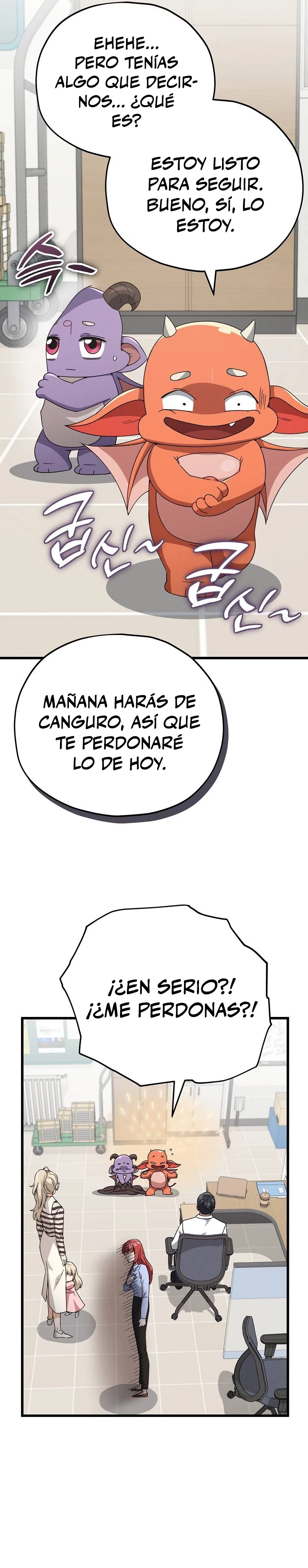 Mi papa es demasiado fuerte > Capitulo 129 > Page 451