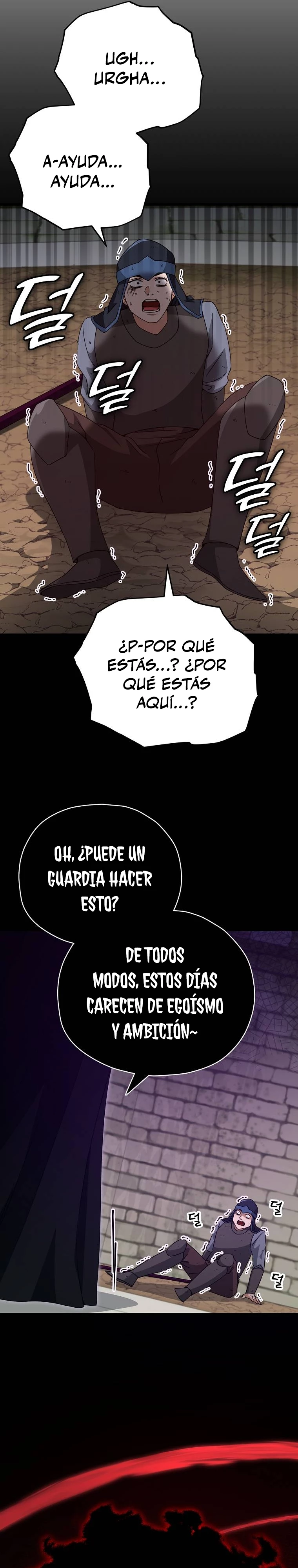 Mi papa es demasiado fuerte > Capitulo 130 > Page 21