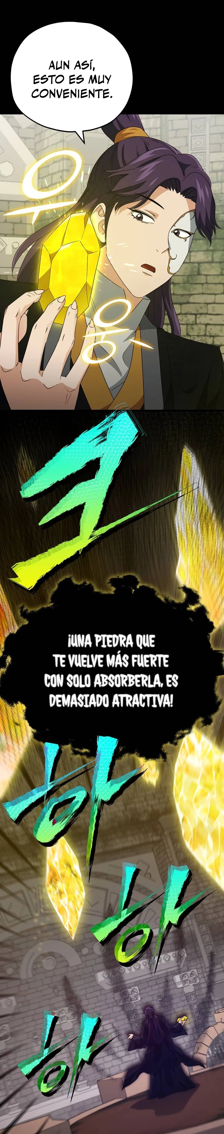 Mi papa es demasiado fuerte > Capitulo 130 > Page 51