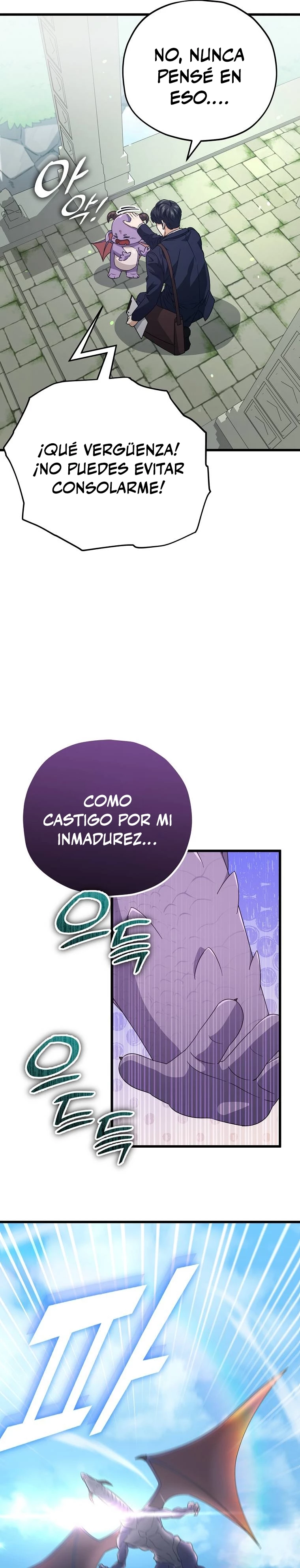 Mi papa es demasiado fuerte > Capitulo 130 > Page 181