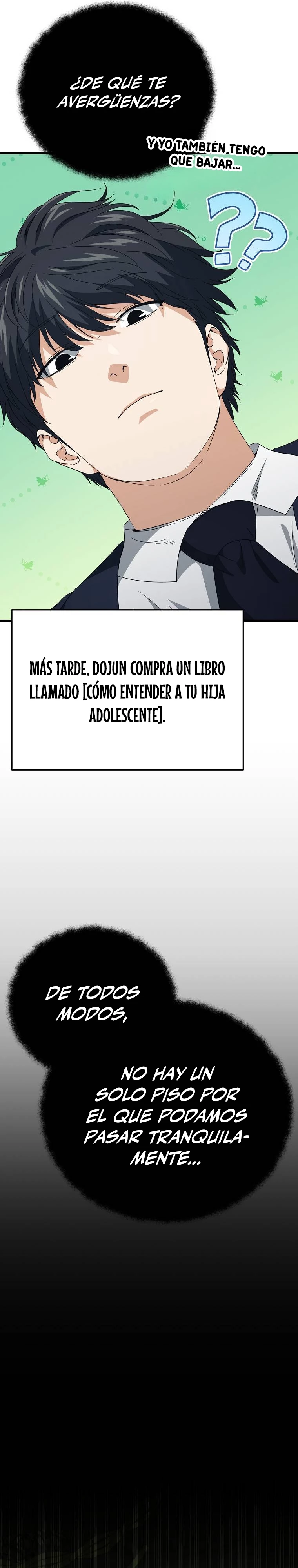 Mi papa es demasiado fuerte > Capitulo 130 > Page 211
