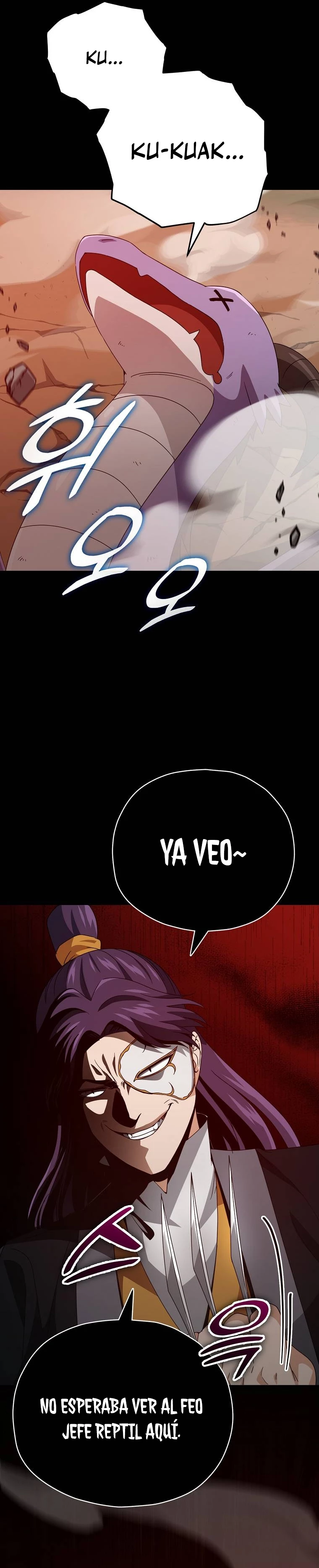 Mi papa es demasiado fuerte > Capitulo 130 > Page 261